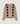 Cardigan jacquard - Marron Moka